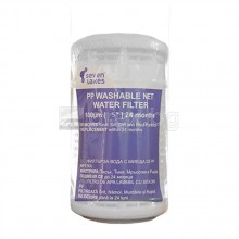 Филтър за вода PP Миеща се мрежа, WASHABLE NET, 100µм, 5'' - SEVEN LAKES