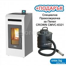 Пелетна Камина ARTEL Class 14C - 13.20kW, с 2 въздуховода, без водна риза - БЯЛ (мат)