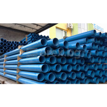 ПВЦ(PVC) Тръба за сондаж R10 Ø250х11.9мм - 5м - плътна