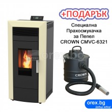 Пелетна камина ALFAPLAM Commo 21kW, с водна риза 17.86kW - БЕЖОВ (мат) - ЛИЗИНГ с 0% лихва