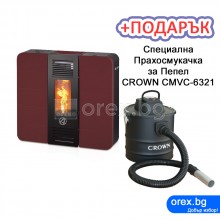 Пелетна Камина ARTEL Subtile Thermo L16 - 16.15kW, с водна риза 10.59kW - БОРДО (мат) - ЛИЗИНГ с 0% лихва