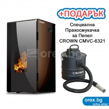 Пелетна Камина BURNiT Vision 4G 18kW, с водна риза 15.5kW - Кафяво кафе