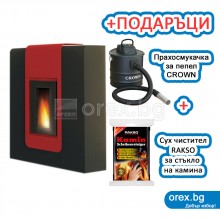 Суха Пелетна Камина ALFAPLAM CALUX Xila Air - 8kW, без водна риза - ЧЕРВЕН (мат)