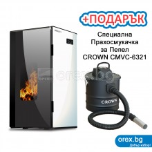 Пелетна Камина BURNiT Vision 4G 13kW, с водна риза 11kW - Бял лебед