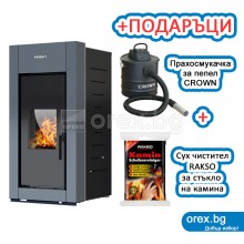 Пелетна Камина BURNiT Trend 4G - 11kW, с водна риза 8.5kW - СИВ АНТРАЦИТ (мат)