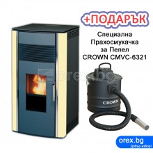 Пелетна камина ALFAPLAM Luca 8.37kW, без водна риза - БЕЖОВ (гланц) - ЛИЗИНГ с 0% лихва