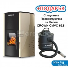 Пелетна Камина BURNiT Comfort 18kW, с водна риза 15.5kW - Слонова кост (гланц)