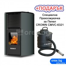 Пелетна Камина BURNiT Advant 4G 25kW, с водна риза 21.5kW - Сив антрацит