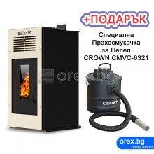 Пелетна Камина BURNiT Ambient 8kW, без водна риза - СЛОНОВА КОСТ (гланц)