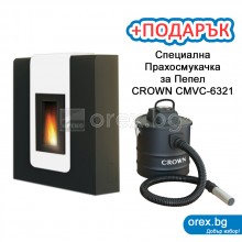Пелетна камина ALFAPLAM CALUX Xila Air 8kW, без водна риза - БЯЛ (мат)