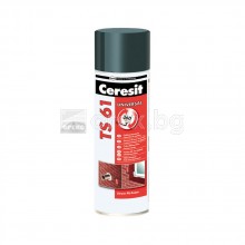 CERESIT - TS61 монтажна полиуретанова пяна 500ml