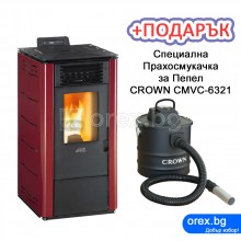 Пелетна Камина ARTEL Easy L12 - 10.10kW, без водна риза - БОРДО (гланц) - ЛИЗИНГ с 0% лихва