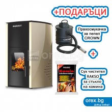 Пелетна Камина BURNiT Comfort 13kW, с водна риза 11kW - Слонова кост (гланц)