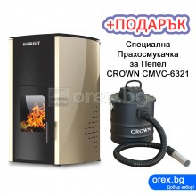 Пелетна Камина BURNiT Comfort 13kW, с водна риза 11kW - Слонова кост (гланц)