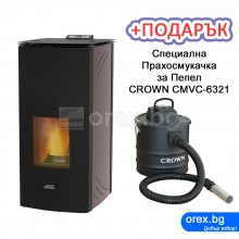 Пелетна Камина ARTEL Idro L17 - 18kW, с водна риза 13.43kW - БЯЛ (мат) - ЛИЗИНГ с 0% лихва