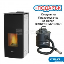 Пелетна Камина ARTEL Idro L17 - 18kW, с водна риза 13.43kW - БЯЛ (мат)