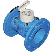 Магнитно-индуктивен водомер IPerl - 16 m³/h, PN16, DN50 фланци - IPRV02AA - SENSUS 