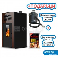 Суха Пелетна Камина BURNiT Ambient Duo Plus 4G - 13kW, с въздуховод, без водна риза - КАФЯВО КАФЕ (гланц)