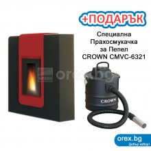 Пелетна камина ALFAPLAM CALUX Xila Idro 18kW, с водна риза 15.2kW - ЧЕРВЕН (мат)