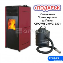 Пелетна Камина BURNiT Comfort PD 8kW, без водна риза - Слонова кост (гланц)