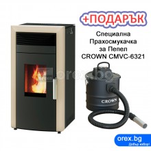Пелетна камина ALFAPLAM Commo 15kW, с водна риза 13kW - ЧЕРВЕН (мат) - ЛИЗИНГ с 0% лихва