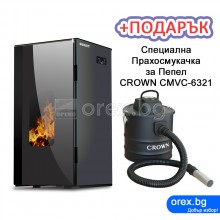 Пелетна Камина BURNiT Vision 4G 25kW, с водна риза 21.5kW - Сив антрацит