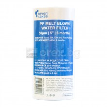 Филтър за вода PP Пяна, MELT BLOWN, 1µм, 5'' - SEVEN LAKES