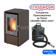 Пелетна Камина ARTEL Petit 6kW, без водна риза - СТАРО ЗЛАТО (мат)