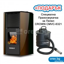 Пелетна Камина BURNiT Advant 4G 18kW, с водна риза 15.5kW - Кафяво кафе