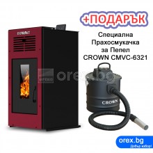 Пелетна Камина BURNiT Ambient 10kW, без водна риза - ФРЕНСКО БОРДО (гланц)