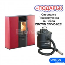 Пелетна Камина ARTEL Subtile МC10 - 9.72kW, с 2 въздуховода, без водна риза - БОРДО (гланц) - ЛИЗИНГ с 0% лихва