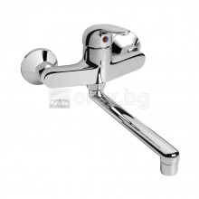 Смесител стенен за умивалник, VIDIMA Sirius - B3515AA