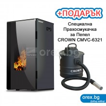 Пелетна Камина BURNiT Vision 4G 25kW, с водна риза 21.5kW - Сив антрацит