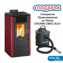 Пелетна Камина ARTEL Easy L12 - 10.10kW, без водна риза - БОРДО (гланц)