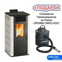 Пелетна Камина ARTEL Easy M10 - 8.87kW, без водна риза - БЯЛ (гланц) - ЛИЗИНГ с 0% лихва