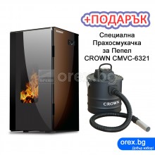 Пелетна Камина BURNiT Vision 4G 18kW, с водна риза 15.5kW - Кафяво кафе