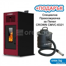 Пелетна Камина BURNiT Ambient 10kW, без водна риза - ФРЕНСКО БОРДО (гланц)