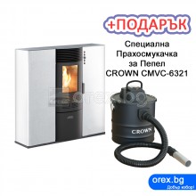 Пелетна Камина ARTEL Subtile SC8 - 8kW, с въздуховод, без водна риза - БЯЛ (мат) - ЛИЗИНГ с 0% лихва
