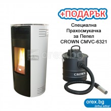 Пелетна камина ALFAPLAM CALUX Kyra 7.5kW, без водна риза - БЯЛ (гланц)