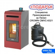 Пелетна Камина ARTEL Class 16C - 16.30kW, с 2 въздуховода, без водна риза - БОРДО (мат) - ЛИЗИНГ с 0% лихва