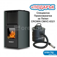Пелетна Камина BURNiT Advant 4G 25kW, с водна риза 21.5kW - Сив антрацит