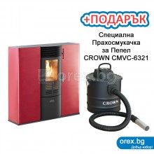Пелетна Камина ARTEL Subtile МC10 - 9.72kW, с 2 въздуховода, без водна риза - БОРДО (гланц)