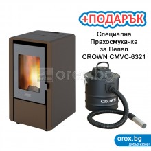 Пелетна Камина ARTEL Petit 6kW, без водна риза - СТАРО ЗЛАТО (мат)