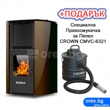 Пелетна Камина BURNiT Advant 4G 18kW, с водна риза 15.5kW - Кафяво кафе