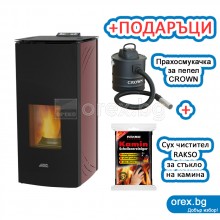 Пелетна Камина ARTEL Idro L17 - 18kW, с водна риза 13.43kW - БОРДО (мат)